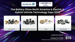 Meet DONGYA at Booth 815 – The Battery Show North America 2026