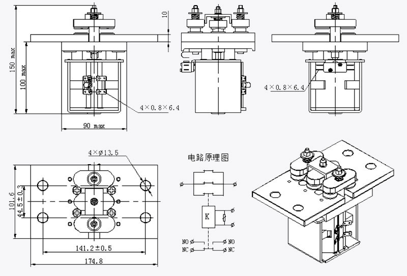 dc contactor zljm 1000c supplier