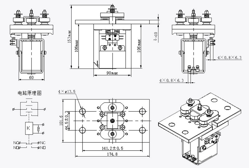 dc contactor zljm 2000a supplier