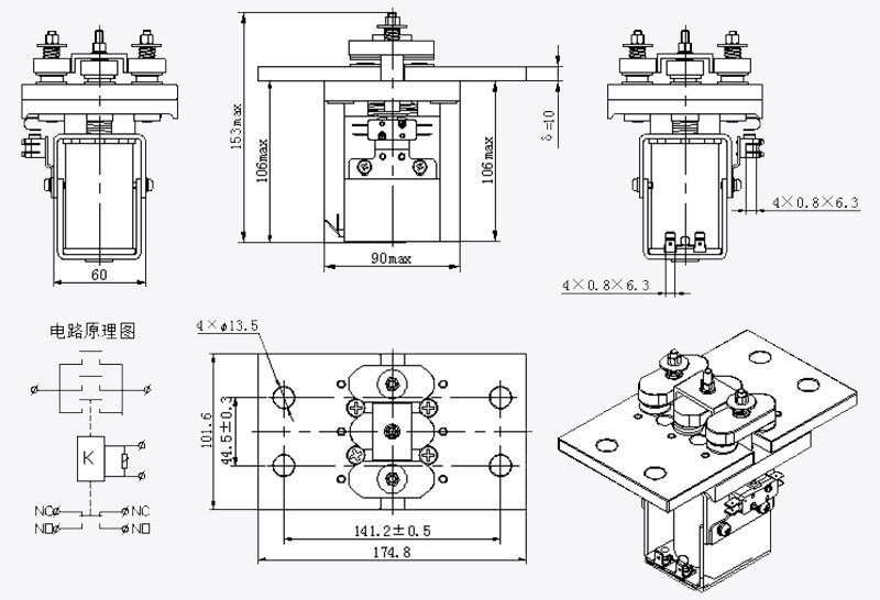 dc contactor zljm 2000c supplier