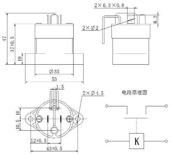 high voltage dc contactor dh50c Outline mounting dimension and circuit diagram