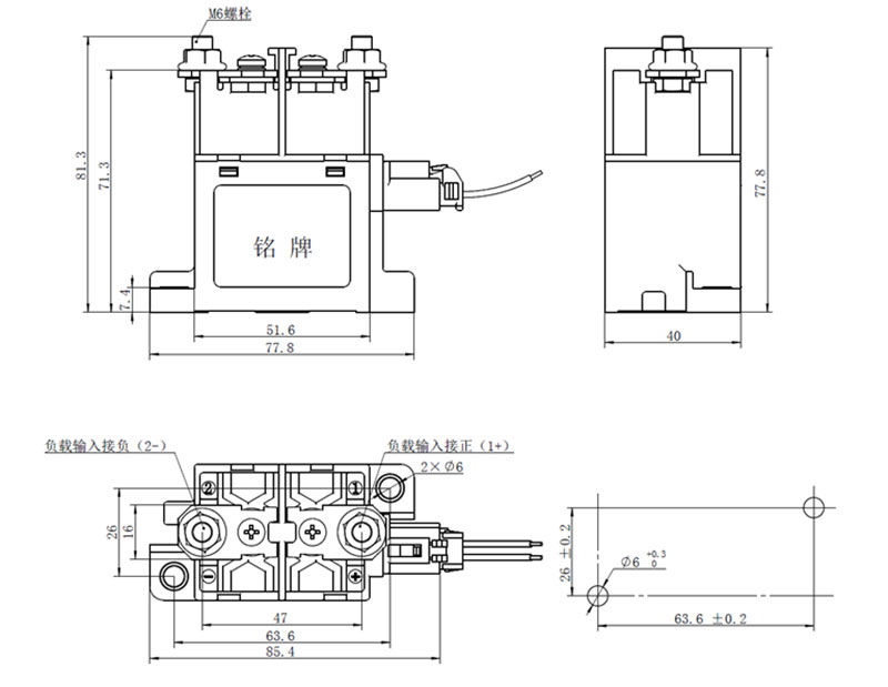 high voltage dc contactor dhc100 supplier