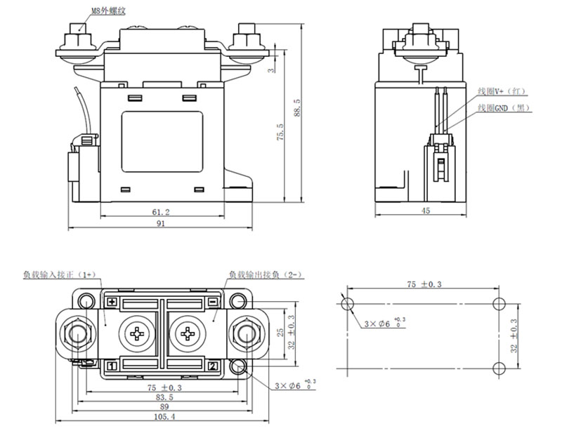 high voltage dc contactor dhc200 supplier