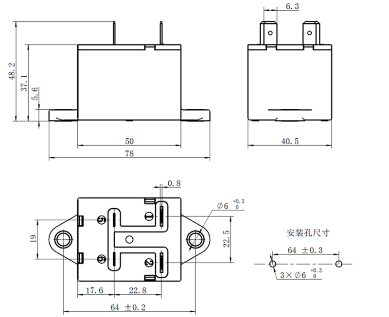 high voltage dc contactor dhc20 supplier