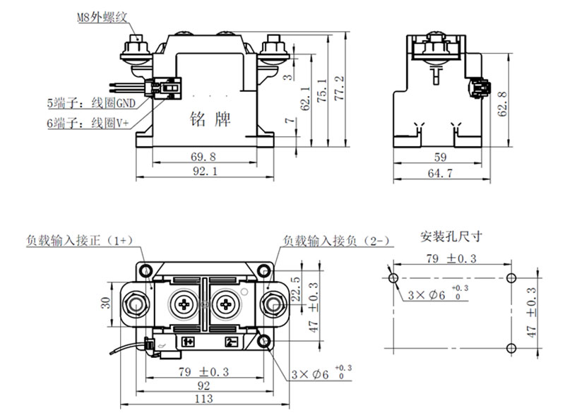 high voltage dc contactor dhc300 supplier