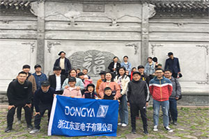 The 1st Team-Building-Activity of ZHEJIANG DONGYA in 2019